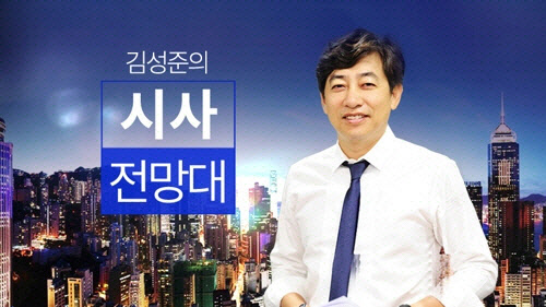 김성준 추가적발 (사진=SBS)